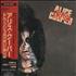Alice Cooper Trash CD album Japanese COOCDTR637574