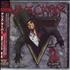 Alice Cooper Welcome 2 My Nightmare SHM CD Japanese COOHMWE552020
