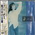 Alice Il Sole Nella Pioggia CD album Japanese AIECDIL609090