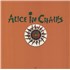 Alice In Chains Would? - Green Vinyl - EX 12