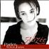 Alizee Parler Tout Bas - fold-out slv CD single French LZEC5PA180093