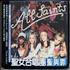 All Saints Saints & Sinners CD album Taiwanese ASACDSA170987