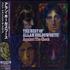 Allan Holdsworth Against The Clock: The Best of Allan Holdsworth 2-CD album set Japanese AHO2CAG590983