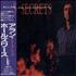 Allan Holdsworth Secrets CD album Japanese AHOCDSE584291