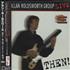 Allan Holdsworth Then! CD album Japanese AHOCDTH322400