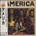 America America CD album Japanese AMRCDAM402437