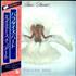 Amii Stewart Paradise Bird vinyl LP Japanese AMILPPA179965