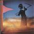 Amon Düül Yeti - 1st LP UNITED KINGDOM AMO2LYE315940