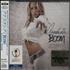 Anastacia Boom CD single Japanese A.CC5BO205873