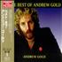 Andrew Gold The Best Of Andrew Gold CD album Japanese ADWCDTH540667