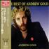 Andrew Gold The Best Of Andrew Gold CD album Japanese ADWCDTH542858