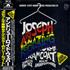 Andrew Lloyd Webber & Tim Rice Joseph And The Amazing Technicolor Dreamcoat 2-disc CD/DVD set Japanese A6H2DJO610978