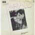 Anil Biswas Tarana vinyl LP Pakistani 6P8LPTA823604
