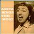 Anita O'Day Anita Sings The Most vinyl LP Japanese AODLPAN533641