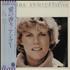 Anne Murray Let's Keep It That Way vinyl LP Japanese AMYLPLE648053