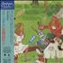 Annie Haslam Annie In Wonderland CD album Japanese AHSCDAN321615