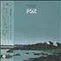 Annie Haslam Fox CD album Japanese AHSCDFO394800