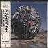 Anthrax Stomp 442 CD album Japanese ANXCDST168637