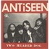 Antiseen Two Headed Dog - Blue Vinyl 7