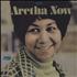 Aretha Franklin Aretha Now vinyl LP US ARELPAR681298