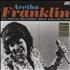 Aretha Franklin Atlantic Records 1960s Collection vinyl box set UK AREVXAT755667