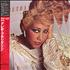 Aretha Franklin Get It Right vinyl LP Japanese ARELPGE262187