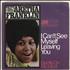 Aretha Franklin I Can't See Myself Leaving You 7