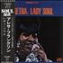 Aretha Franklin Lady Soul vinyl LP Japanese ARELPLA227274