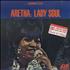 Aretha Franklin Lady Soul vinyl LP US ARELPLA324531