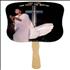 Aretha Franklin One Lord, One Faith, One Baptism memorabilia US AREMMON528227
