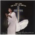 Aretha Franklin One Lord, One Faith, One Baptism 2-LP vinyl set German ARE2LON871790