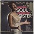 Aretha Franklin Soul Sister vinyl LP UK ARELPSO863470
