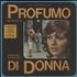 Armando Trovaioli Profumo di Donna: Remastered - Sealed vinyl LP Italian QTMLPPR788883