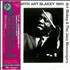 Art Blakey & The Jazz Messengers A Day With Art Blakey 1961 + obi 2-LP vinyl set Japanese AB42LAD418512