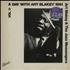 Art Blakey & The Jazz Messengers A Day With Art Blakey 1961 Vol II vinyl LP UK AB4LPAD677854