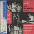 Art Blakey & The Jazz Messengers A Night At Birdland - Volume 2 10