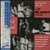 Art Blakey & The Jazz Messengers A Night At Birdland - Volume 2 10