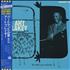 Art Blakey & The Jazz Messengers A Night At Birdland Vol. 3 vinyl LP Japanese AB4LPAN399849