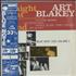 Art Blakey & The Jazz Messengers A Night At Birdland Volume 2 + obi vinyl LP French AB4LPAN629038