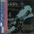 Art Blakey & The Jazz Messengers Holiday For Skins Volume 2 CD album Japanese AB4CDHO598152