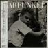 Art Garfunkel Lefty vinyl LP Japanese ARTLPLE654012