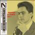 Art Pepper Early Days Vol. 1 vinyl LP Japanese A/PLPEA353880
