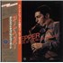 Art Pepper Live At The Village Vanguard + Numberplate 3-LP vinyl set Japanese A/P3LLI519375