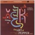 Art Pepper The Art Of Pepper Vol. 2 vinyl LP Japanese