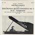 Arturo Benedetti Michelangeli Piano Concerto No. 5 In Eb, 