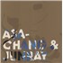 Asa-Chang & Junray Jun Ray Song Chang vinyl LP UNITED KINGDOM 92DLPJU878407