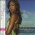 Ashanti Chapter II CD album Japanese AHICDCH459661