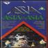 Asia Asia In Asia video UK ASIVIAS613873