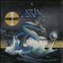 Asia Asia vinyl LP German ASILPAS630999