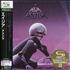 Asia Astra SHM CD Japanese ASIHMAS455224